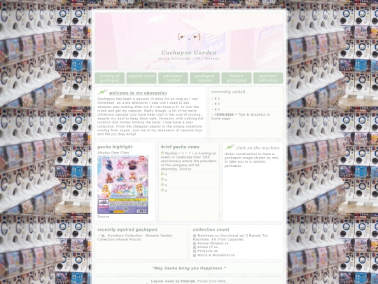 gacha/home screenshot