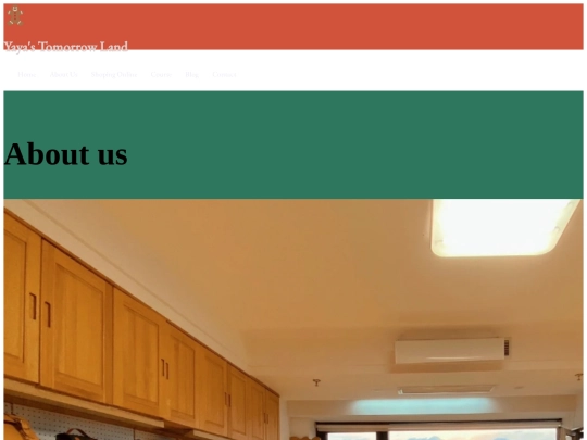 final project/about screenshot