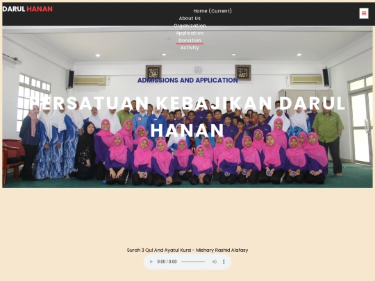application screenshot