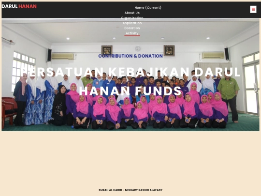 donation screenshot
