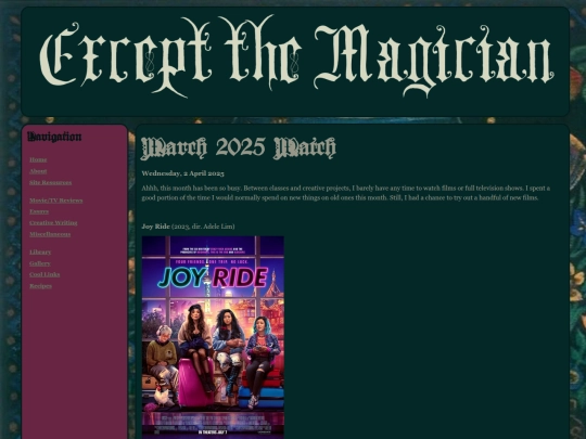 watch/2025-03 screenshot