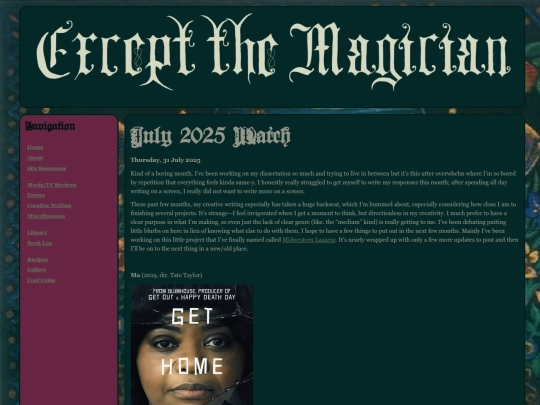 watch/2025-07 screenshot