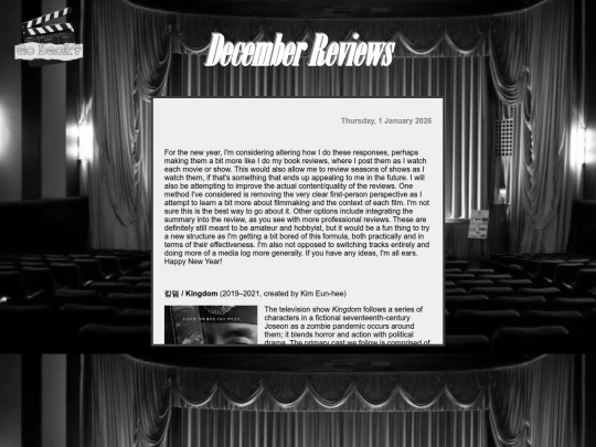 watch/2025-12 screenshot