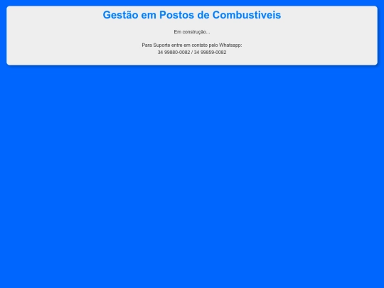 baixaRapidaDeAbastecimentos screenshot