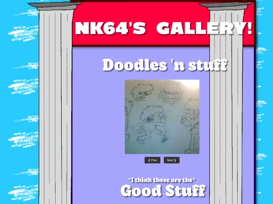 Gallery screenshot