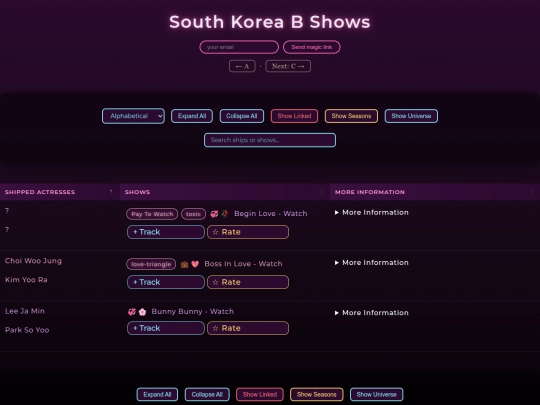 B-SK screenshot