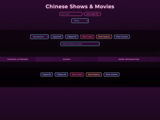 China screenshot