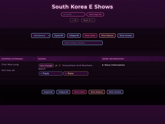 E-SK screenshot