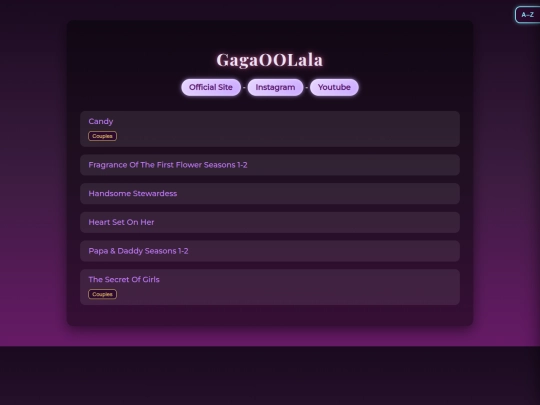 GagaOOLala screenshot