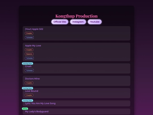 KongthupProduction screenshot