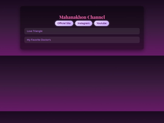 MahanakhonChannel screenshot