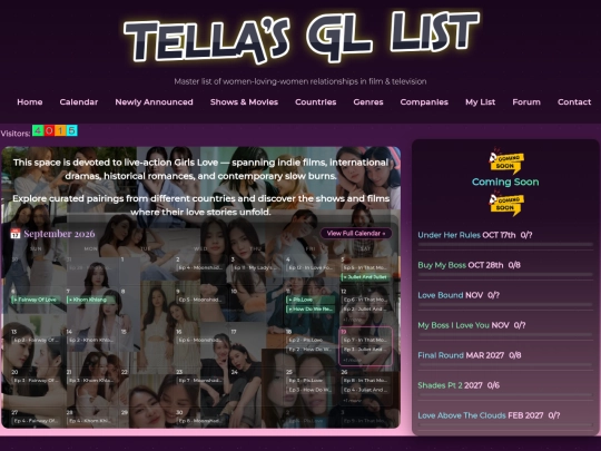 Main screenshot