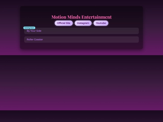 MotionMindsEntertainment screenshot