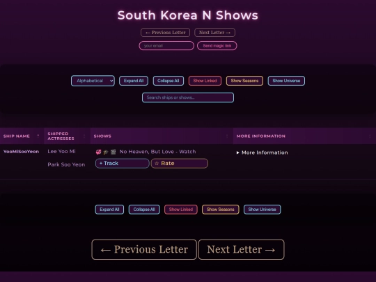 N-SK screenshot