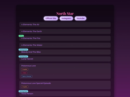NorthStar screenshot