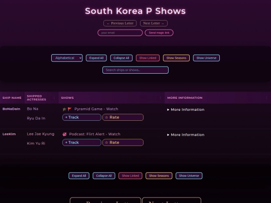 P-SK screenshot