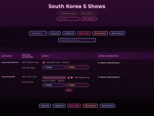S-SK screenshot