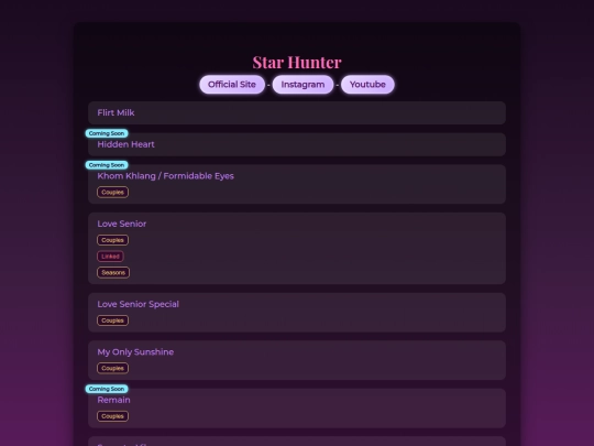 StarHunter screenshot