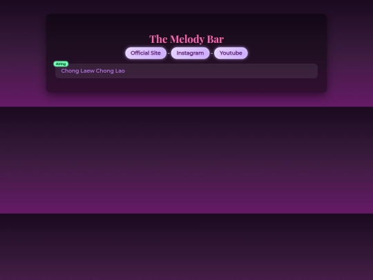 TheMelodyBar screenshot