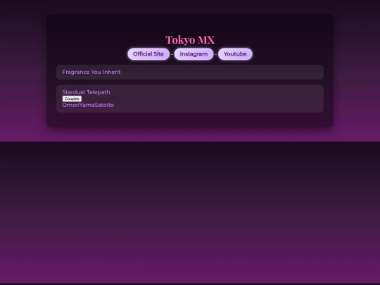 TokyoMX screenshot