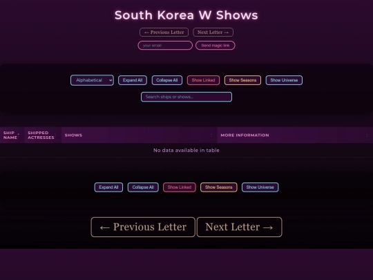 W-SK screenshot