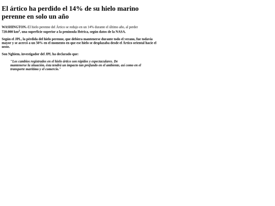 ejprueba/EJ7 screenshot
