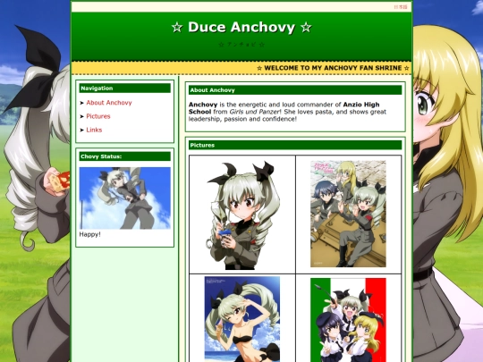 en screenshot