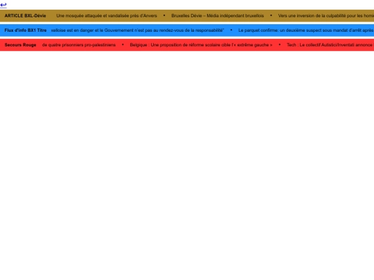 PP-test/ruban screenshot
