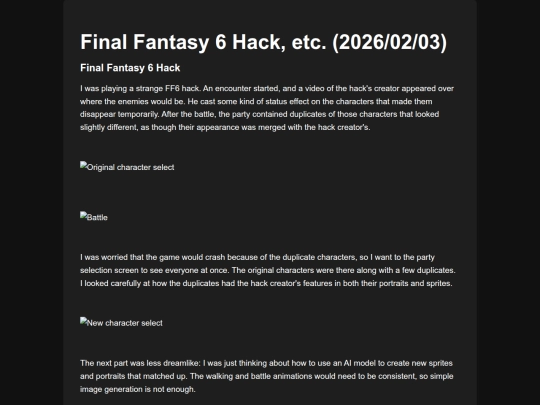 dream_logs/ff6 screenshot
