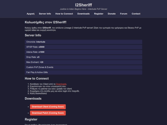 index screenshot