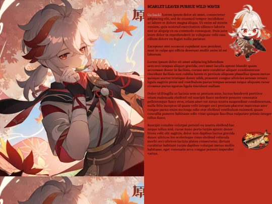 maple-shrine-pg1 screenshot