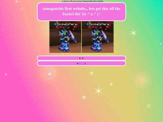 site/index2 screenshot
