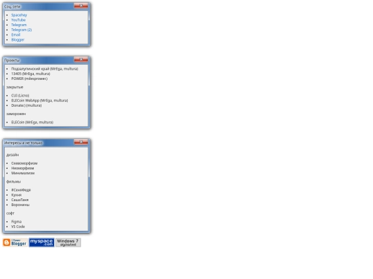 mOTVTzK067yf9M1Qj (1) screenshot