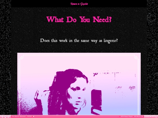 whatdoyouneed screenshot
