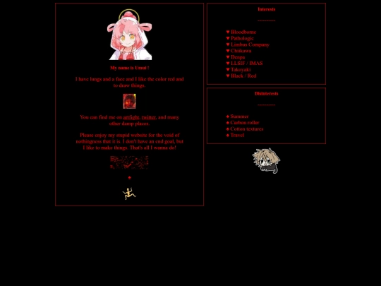 heehoo screenshot