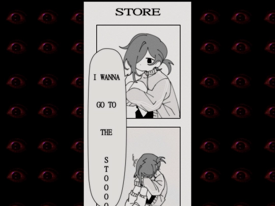 nightmare/nightmare1 screenshot