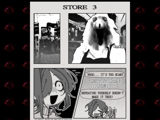 nightmare/nightmare3 screenshot