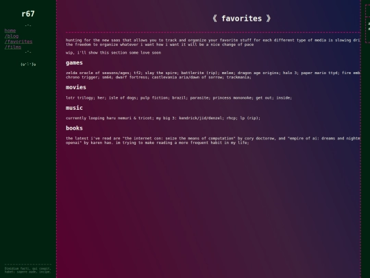 favorites screenshot
