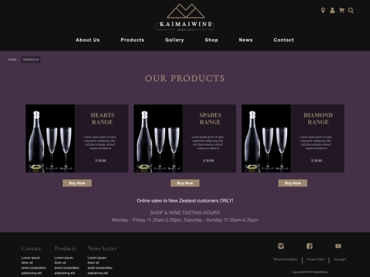 products screenshot