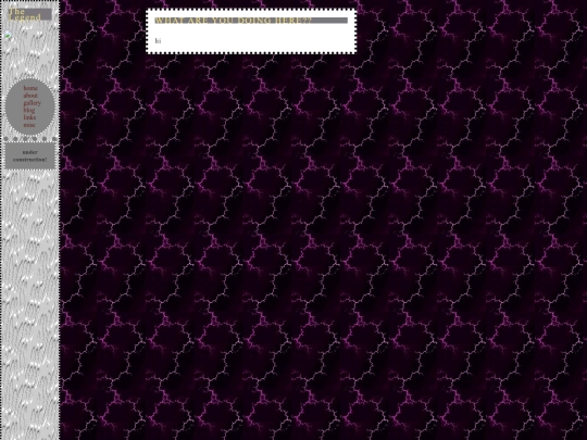 links screenshot