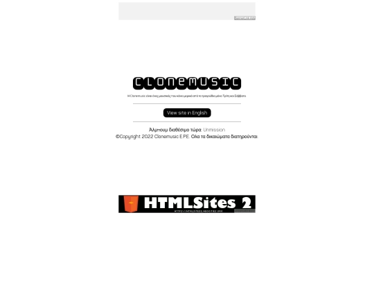 index_el screenshot