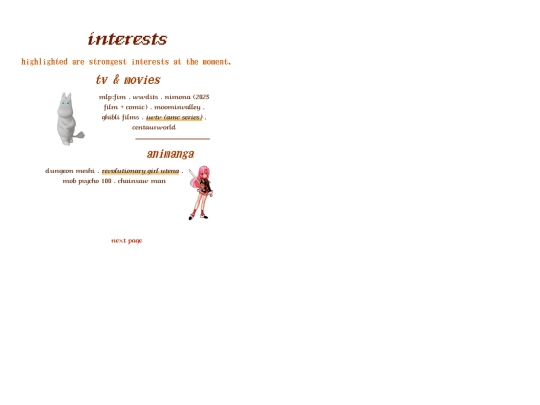 interests/intrstpage1 screenshot