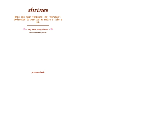 interests/shrinepage1test screenshot