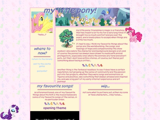 interests/shrines/mlpshrine screenshot