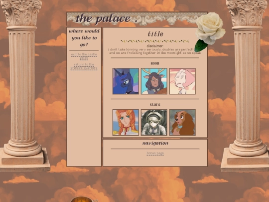kins screenshot