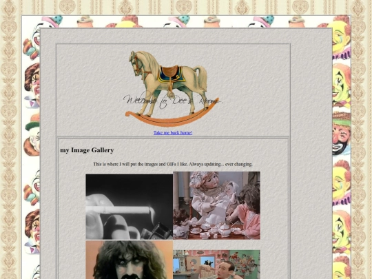 image-gallery screenshot
