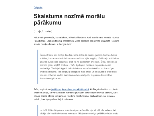 atlas-shrugged-recenzija/005-skaistums-nozime-moralu-parakumu screenshot