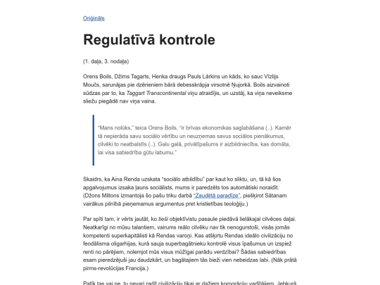 atlas-shrugged-recenzija/009-regulativa-kontrole screenshot