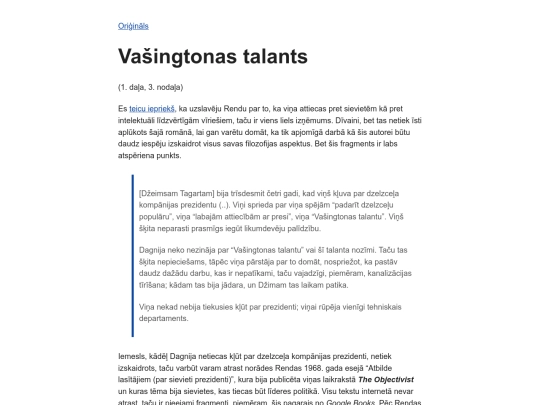 atlas-shrugged-recenzija/012-vasingtonas-talants screenshot