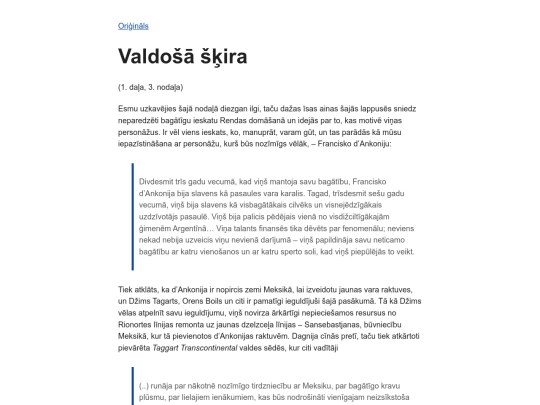atlas-shrugged-recenzija/013-valdosa-skira screenshot